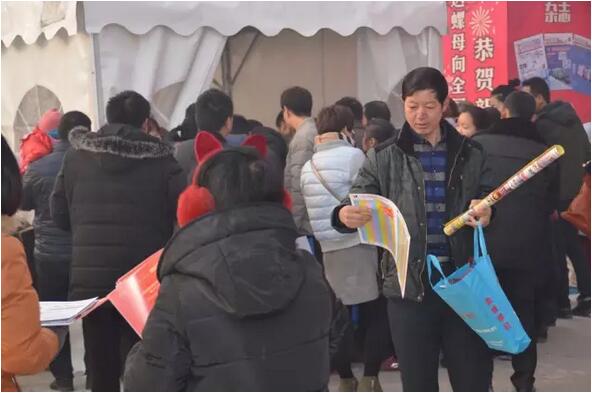 點(diǎn)擊打開原圖