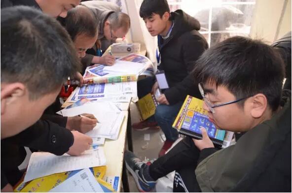 點(diǎn)擊打開原圖