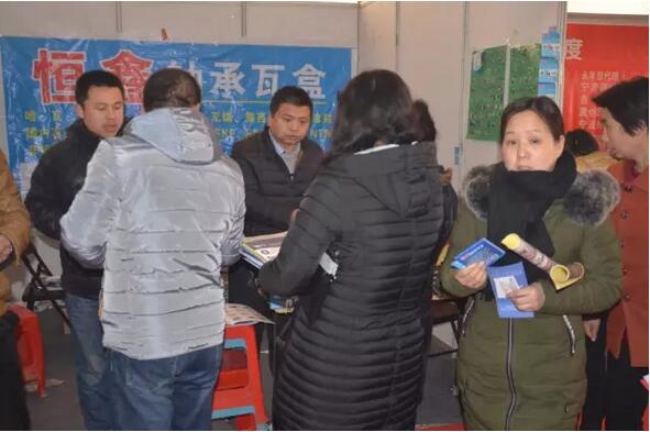 點(diǎn)擊打開原圖