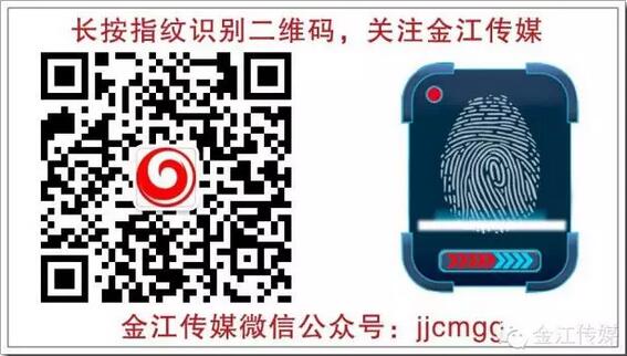 點(diǎn)擊打開原圖