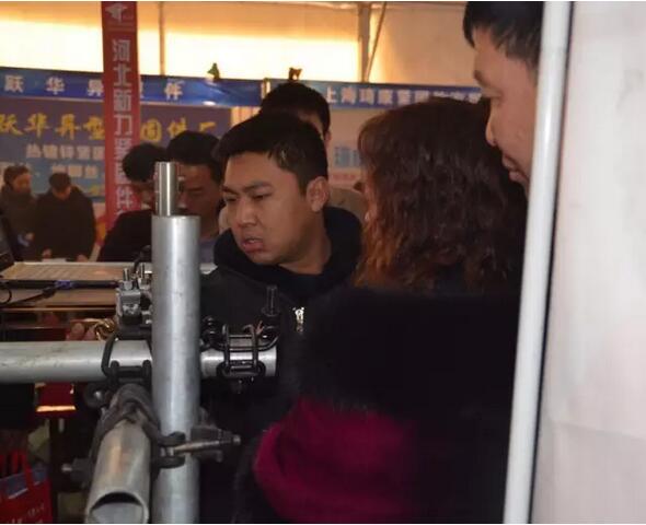 點(diǎn)擊打開原圖