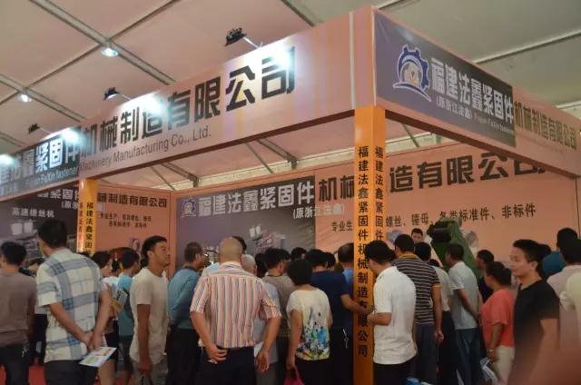 微信圖片_20170926083013