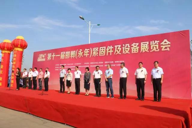 微信圖片_20170926082531